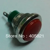 Off - (on) незабавен мини-бутон ключ DS-312 инсталация дупка 12 мм