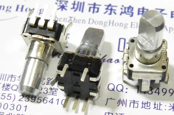 2 бр./лот meishangmei EC09 тип на кодиране на ключ 24 24 импулсен номер 15 мм дръжка
