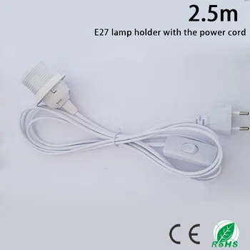 2,5 М окачване E27 притежателя лампа, дължина на захранващия кабел 2,5 м, е кръгла вилица и ключ, бял блясък E27 основа с външна резба