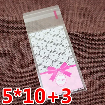 Красотата дантела розов нос бонбони чанта самозалепващи бисквити чанта от 5 * 10 см / 100