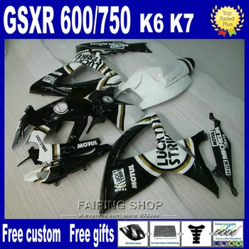 Високо качество на ниска цена литьевая форма на обтекатели за suzuki gsxr 600 750 2006 2007 бял черен комплект обтекателей gsxr750 06 07 nv112