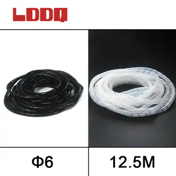 Вътрешен диаметър 6 мм спирала кабелна прикачване 12,5 м спирала тел кабелна спирала амбалажна лента кабелна намотка LDDQ
