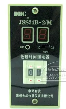 ТОПЛОФИКАЦИЯ Wenzhou Dahua two-digit digital time relay JSS24B-2 / M three time can be set