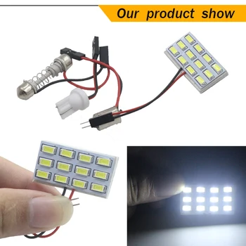 Cawanerl 7 x Car SMD 5630 Interior Map Багажника License Plate Light LED Bulb LED Kit Package White 12V за Ford Mustang 2005-2009 г.