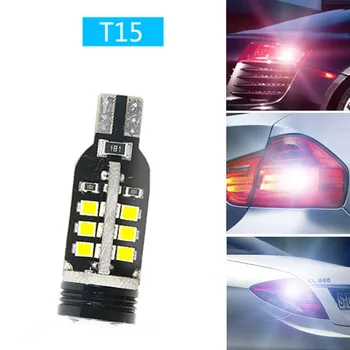 Ownsun Error Free T15 Socket 360 градуса проектор обектив LED резервен обратната светлина R5 чипове Подмяна на лампи за Audi Q7