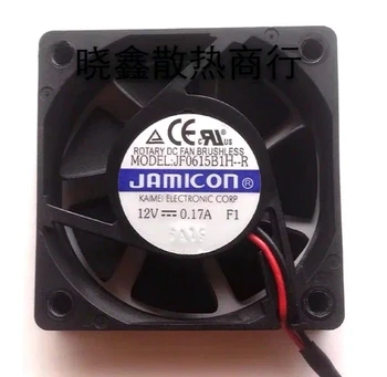 Riginal JAMICON JF0615B1H-R DC12V 0.17 A 6015 60 * 60 * линеен охлаждащ вентилатор 15MM2P