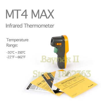 Fluke MT4 MAX IP40 водоустойчив Инфрачервен термометър-30-350C(-22~752F) с LCD подсветка и с аларма за висока / ниска температура