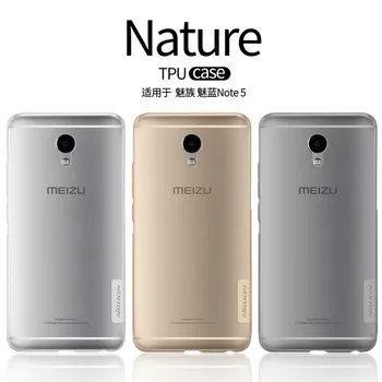 Nillkin Nature прозрачен прозрачен мек силиконов калъф TPU за Meizu M5 Note Meilan Note5 Note 5 задните капачки, торбички за мобилни телефони