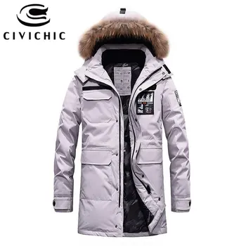CIVICHIC 2017 Top Grade Winter Long Man топло палто с качулка пуховик сгущает Eiderdown връхни дрехи мъжки ежедневни палто парк DC06