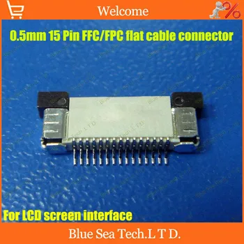 Безплатна доставка спк стартира строителни / FFC connector конектор кабел 15 pin 0.5 мм жак за LCD екрана интерфейс DVD / GPS / MP3 / PDA / телефон и др. ROHS