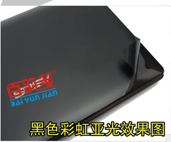 Специален лаптоп Carbon fiber Рибка Skin Stickers Cover guard за DELL XPS 15 И XPS L502X L501X 15.6