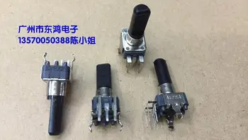 1бр Тайван произвежда потенциометър RK09, двойно оттичане, 5 метра, b20k, ос 17 мм
