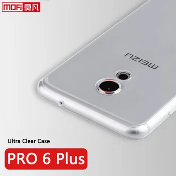 Meizu PRO 6 Плюс case мека силиконова прозрачна делото tpu защитен телефон на корпуса ултра тънък прозрачен 5.7 