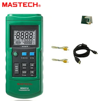 MASTECH MS6514 двоен дигитален термометър дървар температура, тестер интерфейс USB 1000 комплекта данни Kjtersn термодвойка