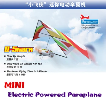 Безплатна доставка Q-Shark Mini Electric Powered Paraplane САМ планер модел на самолет за сглобяване на играчки, пъзели, детски подарък