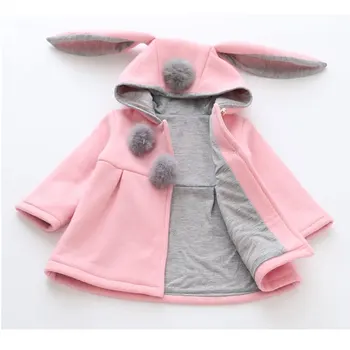 2017 пролет сладки бебешки момичета дрехи на марката палто с качулка, дрехи за бебета, бебешки дрехи връхни дрехи марка спортни дрехи, Якета, палта