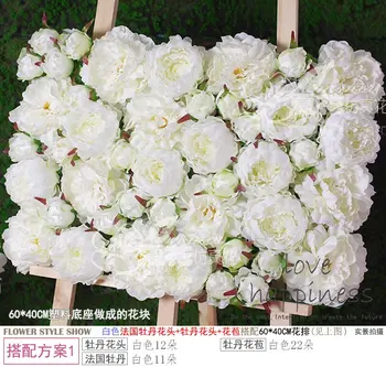 40 см.*60 см изкуствена коприна бял божур цвете на стената на сватбени декорации за дома интериор на партията слонова кост цветя стени фон deor