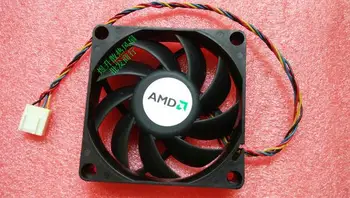 Оригинален Delta AUB0712MB DC12V 70*70*15 0.24 4-х линеен PWM mute AMD CPU вентилатора за охлаждане