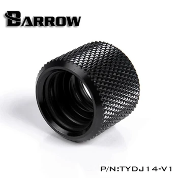 Barrow OD 14 Hard Tube-Butt-Joint Adapter TYDJ14-V1