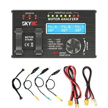 SK-500020 бесщеточный мотор LCD тестер анализатор за превозни средства, дистанционно управление играчки конектори / публикуване