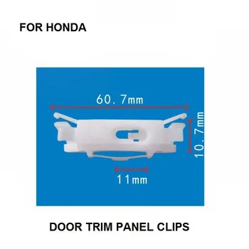 10x найлон за Honda покрив времето ивица на ключалката на вратата покритие на панела клипове нова марка