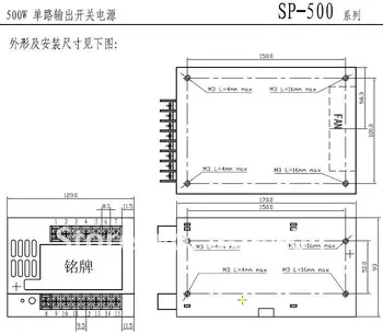 S-500-27 switch power supply 500w 27v dc 110v ac high efficiency Power supply/led driver