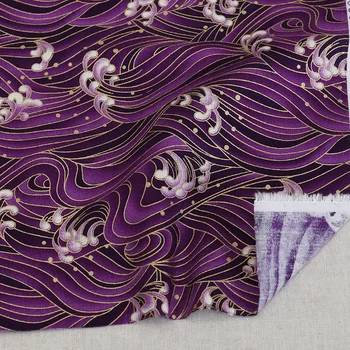 45x110 cm памучни бельо САМ плат Японски стил бронзов океана тъкане, ръчно изработени чанта / дамска чанта шевна плат покривка / калъфка