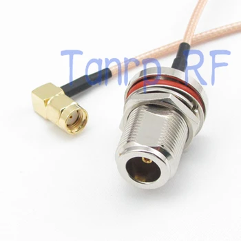 2 елемента 20 см косичка коаксиален кабел RG316 8 инча N дамски гайка преграда за RP SMA мъжки правоъгълен конектор RF adapter