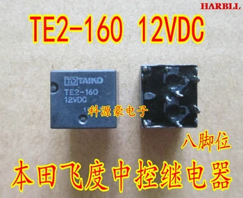TE2-160 12VDC нова