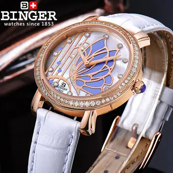 Швейцария Бингер дамски часовници мода луксозни часовник кожена каишка кварц пеперуда Диаманти часовник на китката B-3019L-4