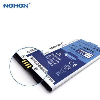NOHON 2050mAh BM20 батерия за мобилен телефон за Xiaomi 2 2S M2 Mi2 Battery