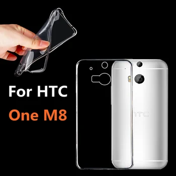 за HTC One M7 M8 M9 PW 10 Pro EVO Болт M8mini E8 Eye Desire 628/820/825/830 / U Play Ultra U11 прозрачен тънък мек калъф