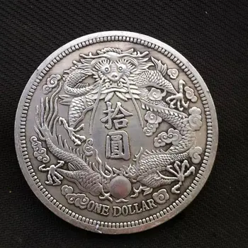 Сюаньтун три години имаше десет юана монети