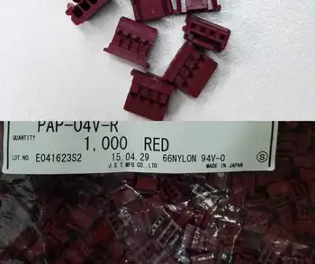 PAP-04V-R корпус в червен цвят на корпуса съединители клеми на нови и оригинални резервни части