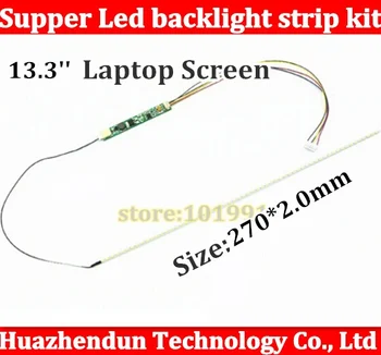 10шт Безплатна доставка 270 мм, регулируема яркост на led осветление ленти комплект, актуализация на 13,3-инчов лаптоп, LCD ccfl панели за led подсветка