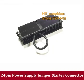 Най-добрата цена захранване PSU 24p socket ATX 24pin jumper starter jack адаптер конектор за КОМПЮТЪР / сървър / БТК server machine миньор