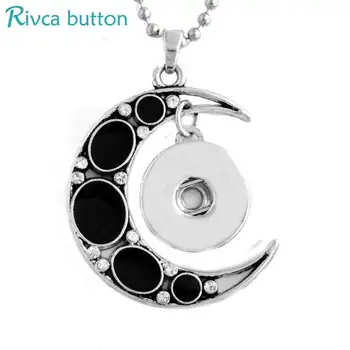 Rivca New Ancient Silver plating Flower Snap Button колиета, висулки с верига от неръждаема стомана за жени, подарък за Рожден Ден P01511