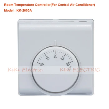 Стая механичен термостат SG-2000A централен регулатор на температурата климатик у дома или на хотелския използване на стаен регулатор на температурата