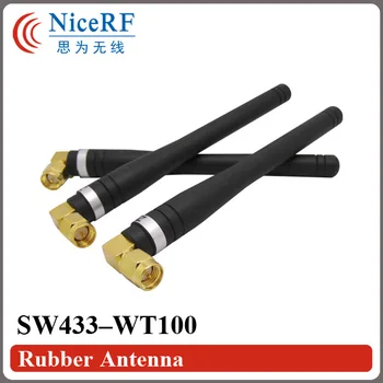 4 бр. / лот SW433-WT100 433mhz Gain3. 0 dBi гумена антена с конектор SMA за безжичен модул