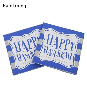 [RainLoong] 3plys напитка хартиена салфетка радост и мир лубрикант кърпа кърпа, салфетки ноември 25СМ*25СМ