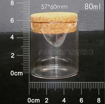 Капацитет 80 мл (5.7*6*5.2 cm) 50pcs/лот TES tube bottle прозрачни красиви стъклени флакони със запушалка, стъклени бутилки ,мини-стъклена пробирка