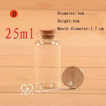 Капацитет от 25 мл(3*6*1.7 см) 35 бр. / лот фабрика продава на Едро прозрачни красиви стъклени флакони с дървена запушалка желание бутилка