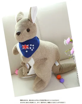прекрасен син шал кенгуру играчка висококачествени плюшени кенгуру майка и бебе кукла подарък от около 50 см 0365