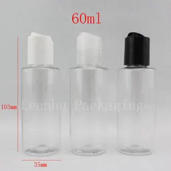 Продажба на едро 60 ml X 50 празни прозрачни кръгли козметични пластмасови бутилки, 2 унция пътнически комплекти за бутилки и контейнери за душ гел бутилки