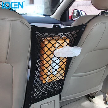 LOEN Interior Accessories Stowing Tidying in Car Styling 1PCS Car Seat Crevice Pocket Organizer Car Net Stowing Tidying Storage