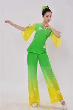 Жълто зелен национален танцов костюм народен фен umbralle yangko класически танцов костюм Жасмин квадратен танцов костюм