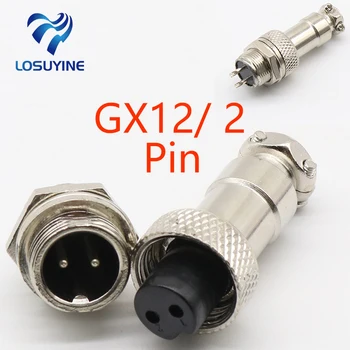1pcs GX12 2 Pin Male & Female 12mm Тел Panel Connector Авиационна Plug L88 GX12 Околовръстен Connector Socket Plug Безплатна доставка