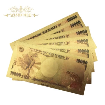 Най-добрата цена 500 бр./лот Лъки 777777 цвят Япония Златна банкнота от 10 000 йени банкноти в 99.9% позлатени фалшиви пари за колекции