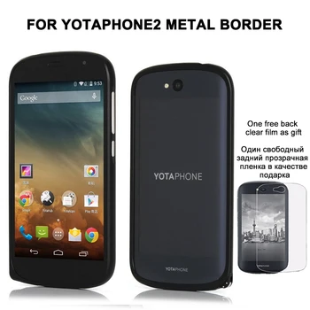 Нов за Yota Phone 2 Case луксозният ултра тънък метален алуминиева рамка броня калъф Калъф за мобилен телефон Yotaphone 2 защитен калъф