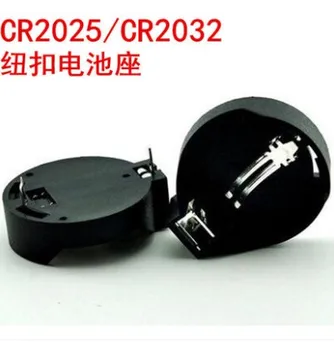 10 бр./лот CR2032 CR2025 притежателя на батерии, оригинални батерии бутон за притежателя на клетката гнездо калъф